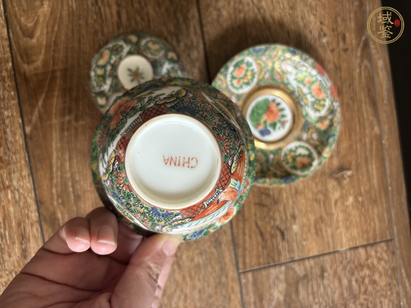 古玩陶瓷廣彩人物故事紋杯碟真品鑒賞圖