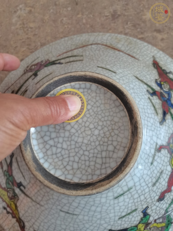 古玩陶瓷哥釉五彩八仙大碗真品鑒賞圖
