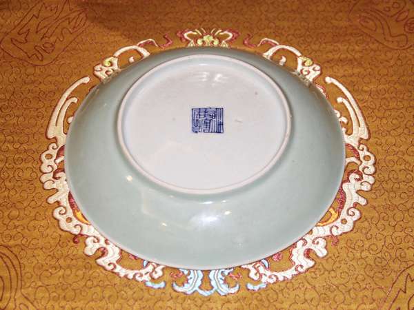 古玩轉(zhuǎn)賣清嘉慶?豆青釉盤（精品）拍賣，當(dāng)前價(jià)格688元