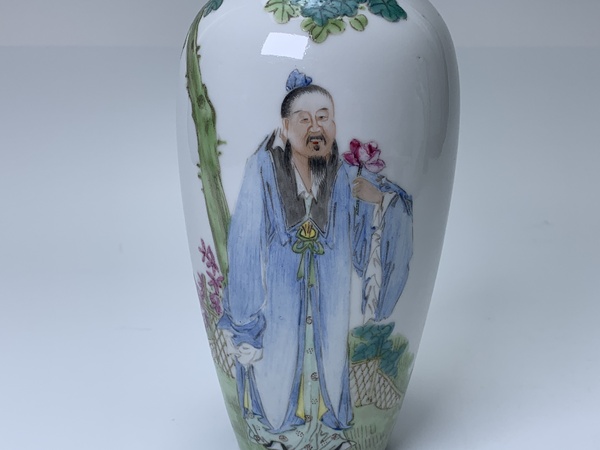 古玩陶瓷民國·粉彩周敦頤愛蓮觀音瓶一對拍賣，當前價格2328元