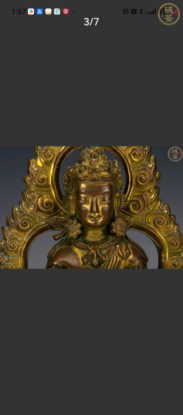 古玩造像真品鑒賞圖