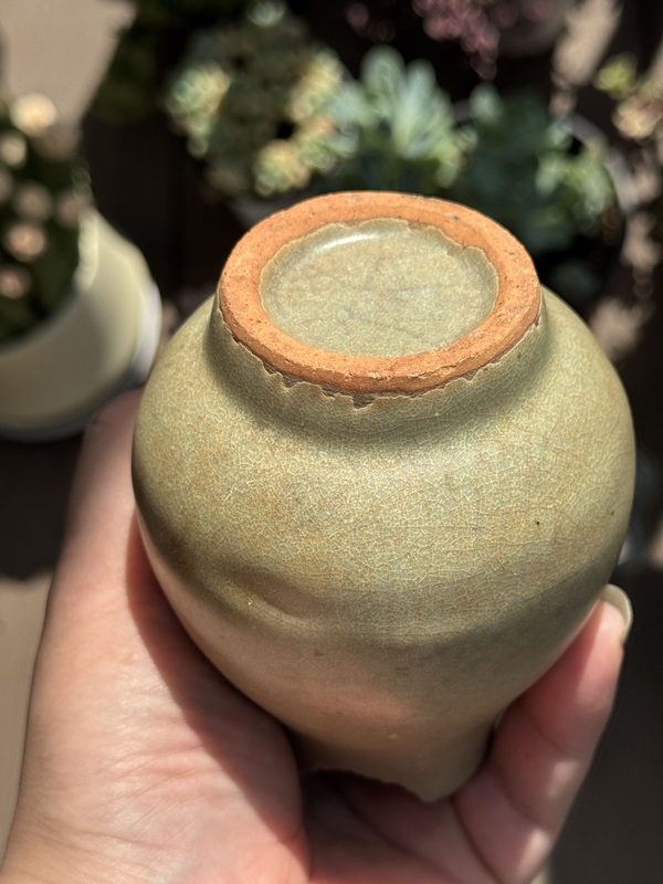 古玩陶瓷龍泉青瓷截口瓶拍賣(mài)，當(dāng)前價(jià)格888元