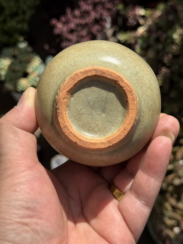 古玩陶瓷龍泉青瓷截口瓶拍賣(mài)，當(dāng)前價(jià)格888元