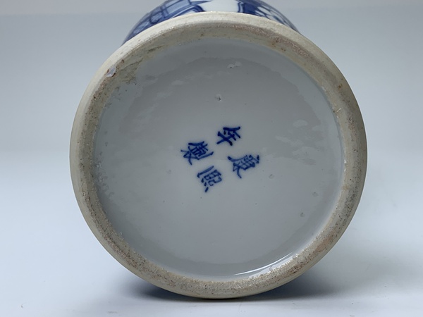 古玩陶瓷清晚期·青花冰梅開窗博古花卉紋將軍罐拍賣，當前價格2128元