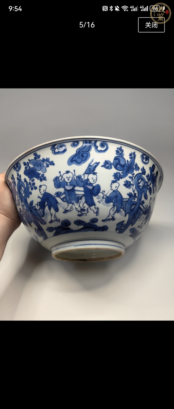 古玩陶瓷青花嬰戲圖紋大碗真品鑒賞圖