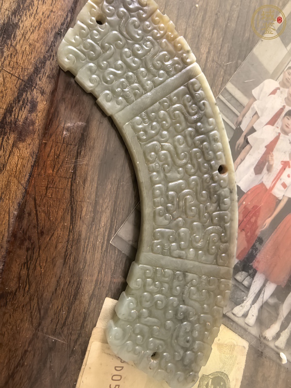 古玩玉器仿古玉珩真品鑒賞圖