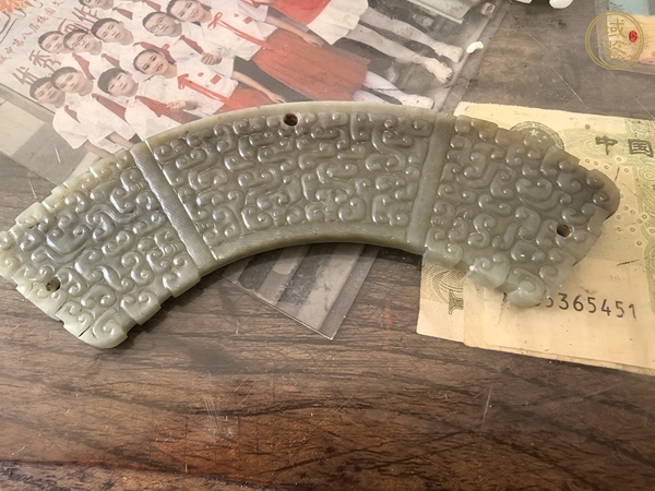 古玩玉器仿古玉珩真品鑒賞圖