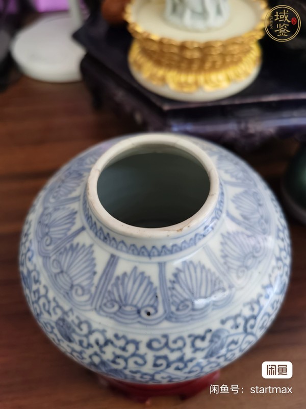 古玩陶瓷雍正青花天字罐真品鑒賞圖