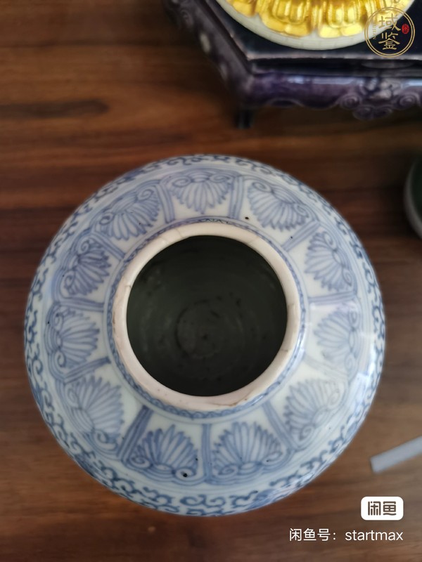 古玩陶瓷雍正青花天字罐真品鑒賞圖