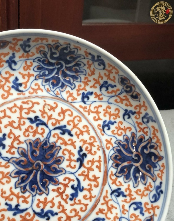 古玩陶瓷清末民國青花纏枝花卉紋盤真品鑒賞圖