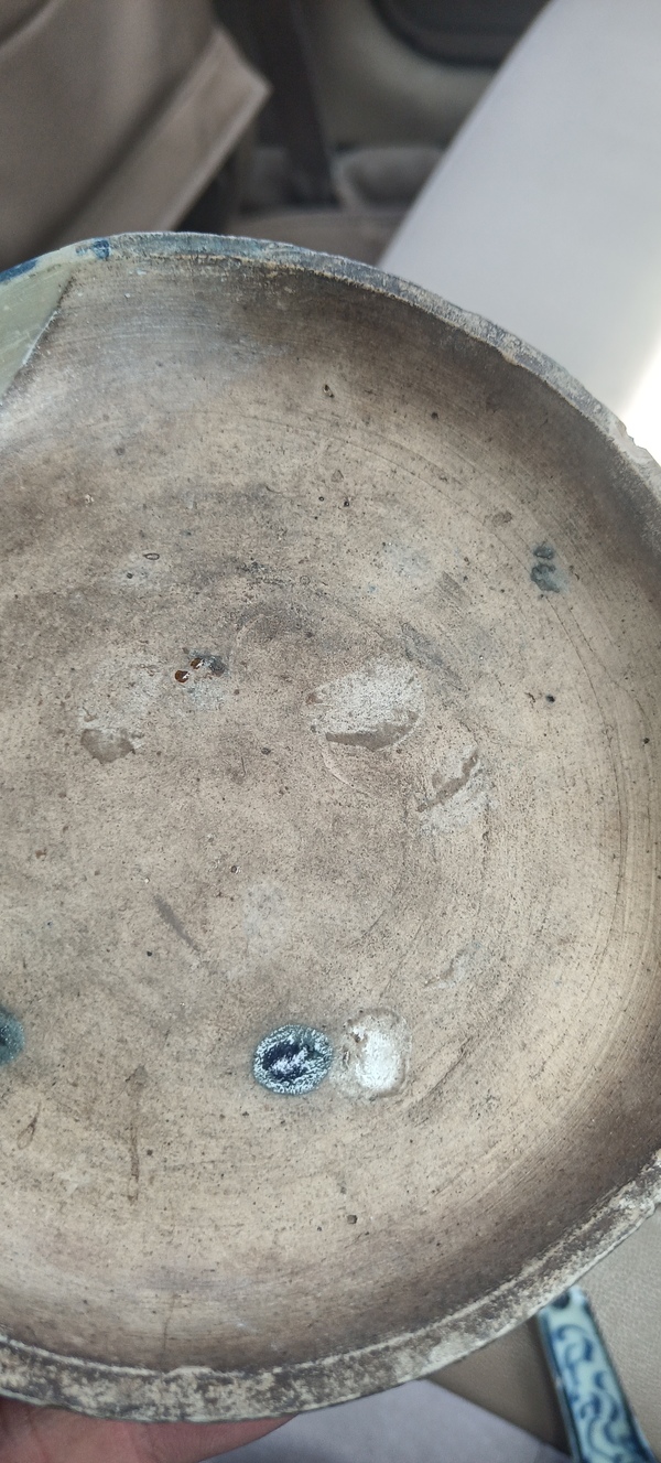 古玩陶瓷霽藍(lán)釉壽字紋蓋拍賣,當(dāng)前價格0元