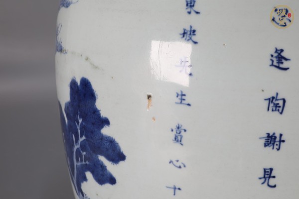 古玩陶瓷清康熙-雍正 青花人物詩(shī)文罐真品鑒賞圖