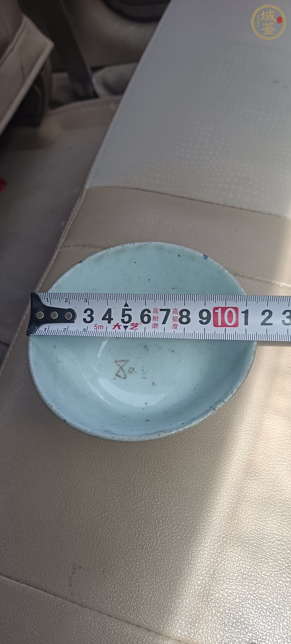 古玩陶瓷青花湯勺真品鑒賞圖