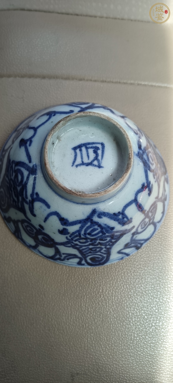 古玩陶瓷青花湯勺真品鑒賞圖