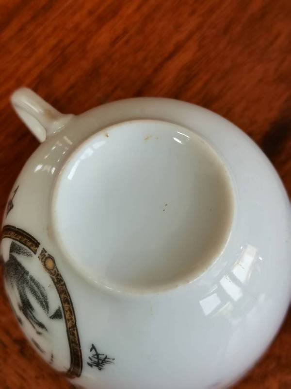 古玩陶瓷民國 印花孫文像把杯拍賣，當前價格2888元