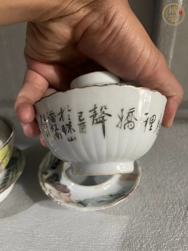 古玩陶瓷粉彩蓋碗真品鑒賞圖
