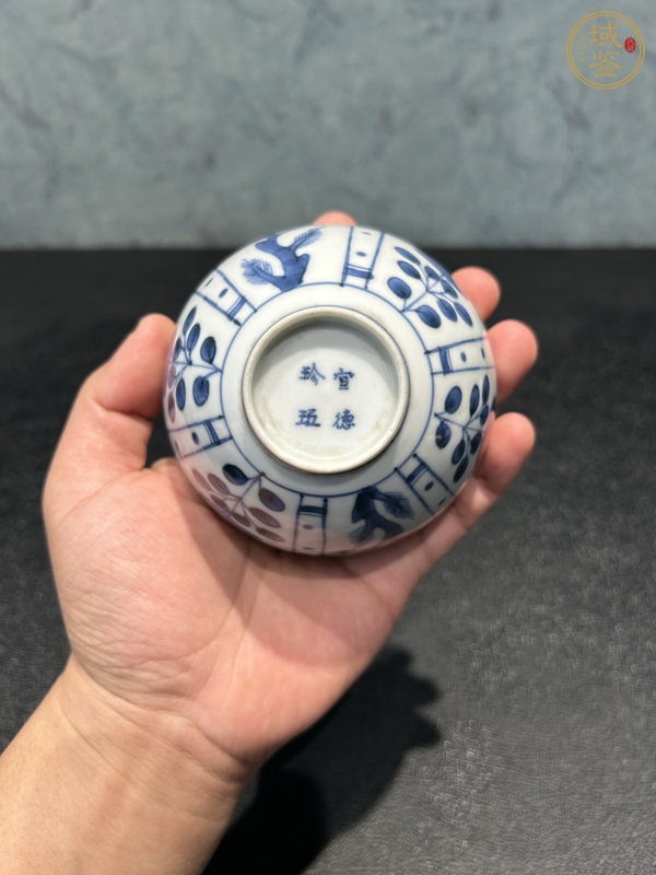 古玩陶瓷青花茶碗真品鑒賞圖