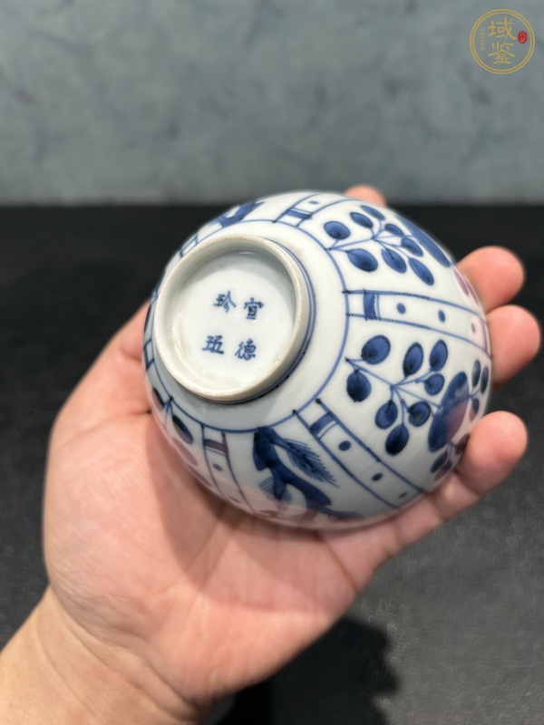 古玩陶瓷青花茶碗真品鑒賞圖