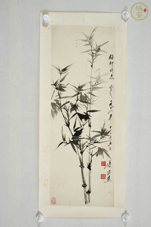 古玩字畫唐云款《墨竹》真品鑒賞圖