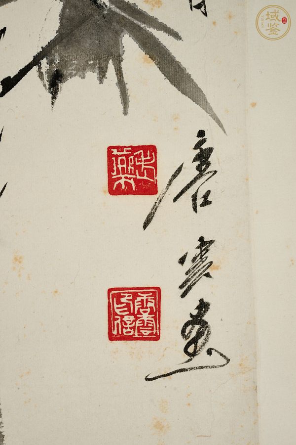 古玩字畫唐云款《墨竹》真品鑒賞圖