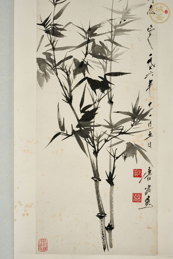 古玩字畫唐云款《墨竹》真品鑒賞圖