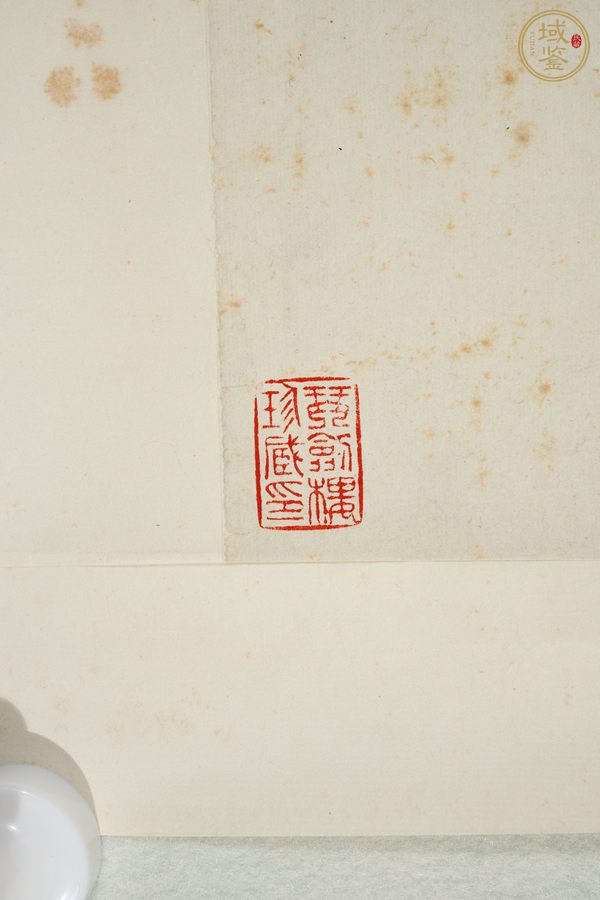 古玩字畫唐云款《墨竹》真品鑒賞圖