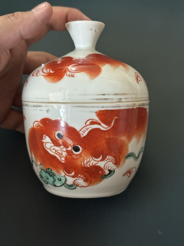 古玩轉(zhuǎn)賣晚清民國·名家太師少保獅子蓋缸拍賣，當(dāng)前價格2500元
