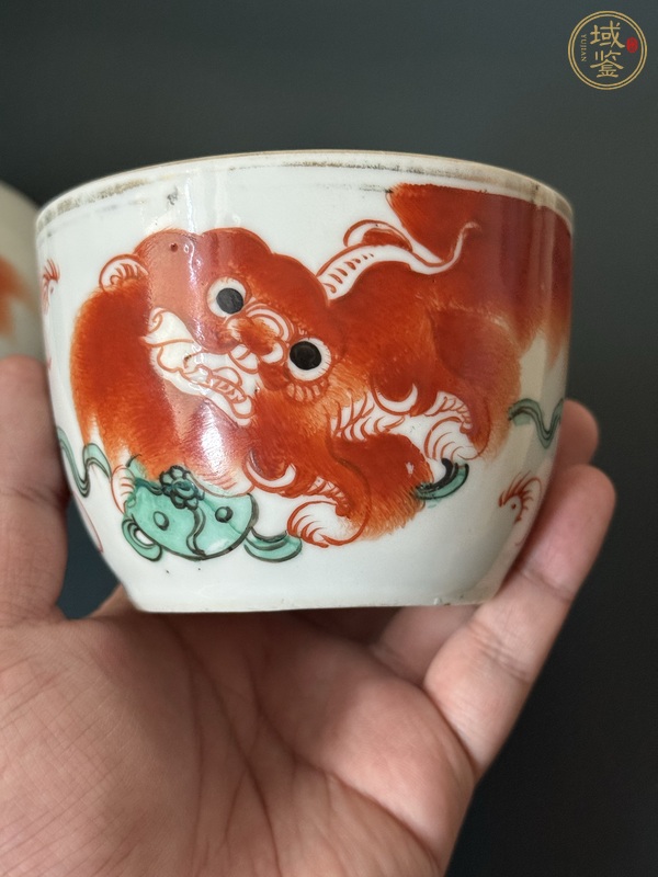 古玩陶瓷民國(guó)礬紅獅紋蓋缸真品鑒賞圖