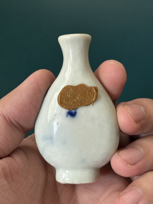 古玩陶瓷晚清·人物紋青花鼻煙壺全品拍賣,當(dāng)前價格1500元