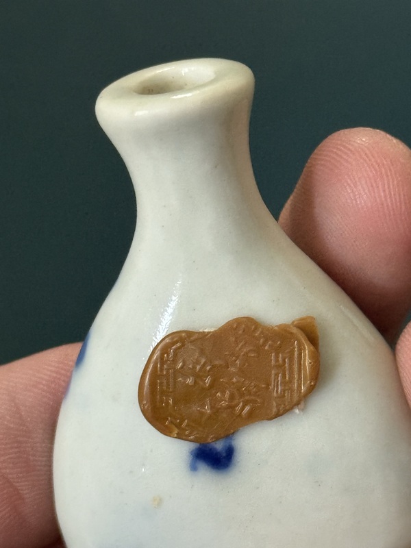古玩陶瓷晚清·人物紋青花鼻煙壺全品拍賣,當(dāng)前價格1500元