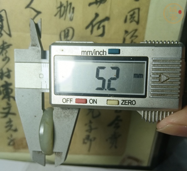 古玩玉器和田玉雕“平安扣”真品鑒賞圖
