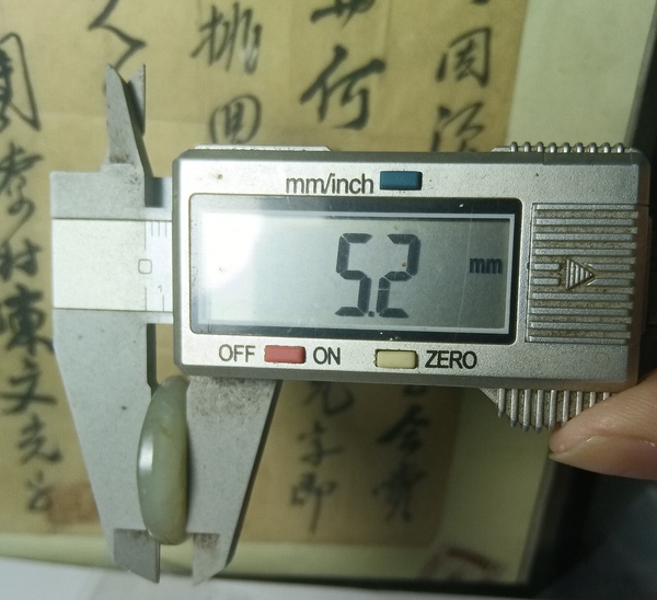 古玩玉器和田玉雕“平安扣”拍賣，當前價格800元