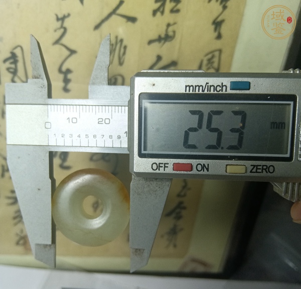 古玩玉器和田玉雕“平安扣”真品鑒賞圖