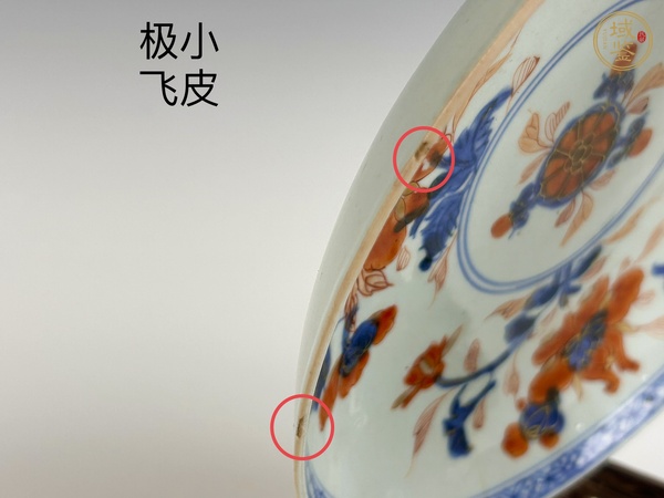 古玩陶瓷清康熙 · 青花礬紅花卉盤真品鑒賞圖