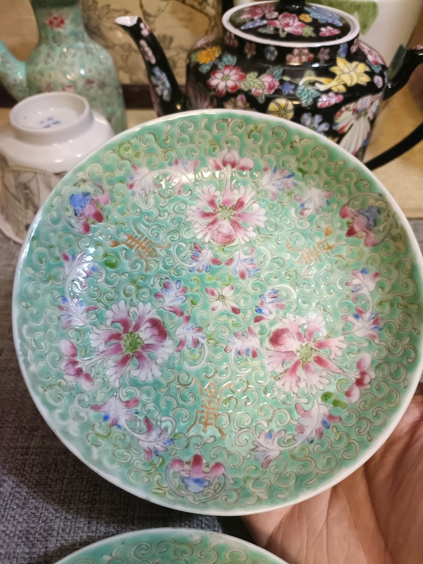 古玩陶瓷民國松石綠地粉彩福壽紋盤拍賣,當前價格3888元
