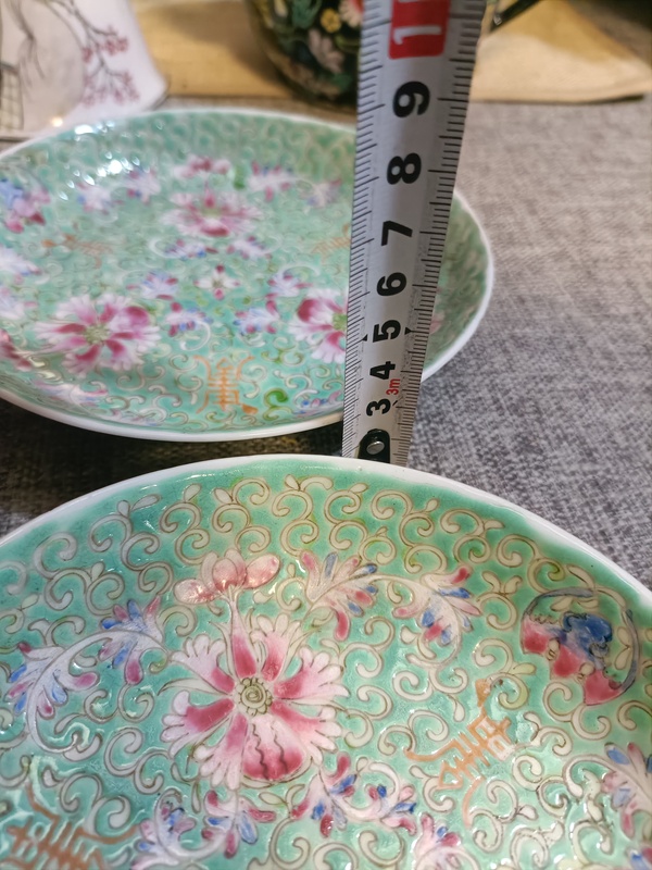 古玩陶瓷民國松石綠地粉彩福壽紋盤拍賣,當前價格3888元