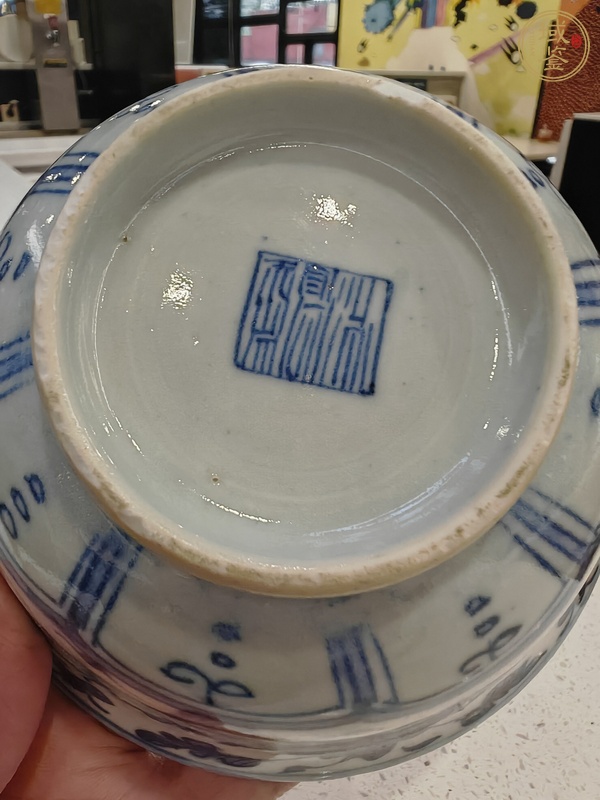 古玩陶瓷清中期青花碗真品鑒賞圖