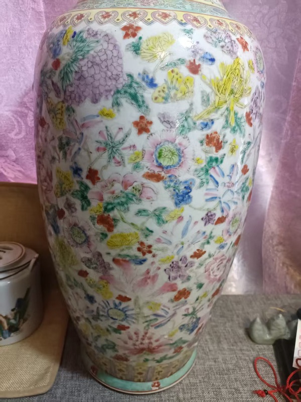 古玩陶瓷創(chuàng)匯粉彩花卉紋盤口瓶拍賣，當(dāng)前價格8888元