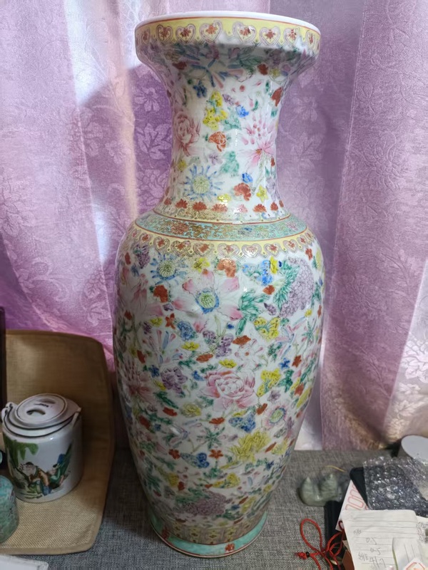 古玩陶瓷創(chuàng)匯粉彩花卉紋盤口瓶拍賣，當(dāng)前價格8888元