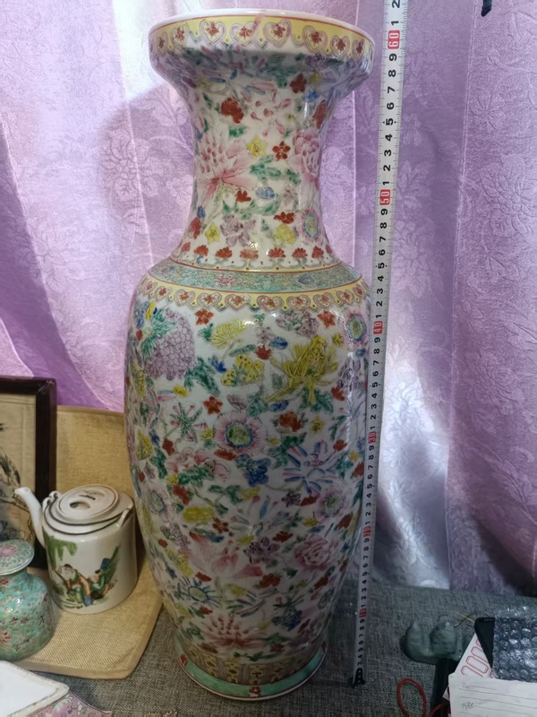 古玩陶瓷創(chuàng)匯粉彩花卉紋盤口瓶拍賣，當(dāng)前價格8888元