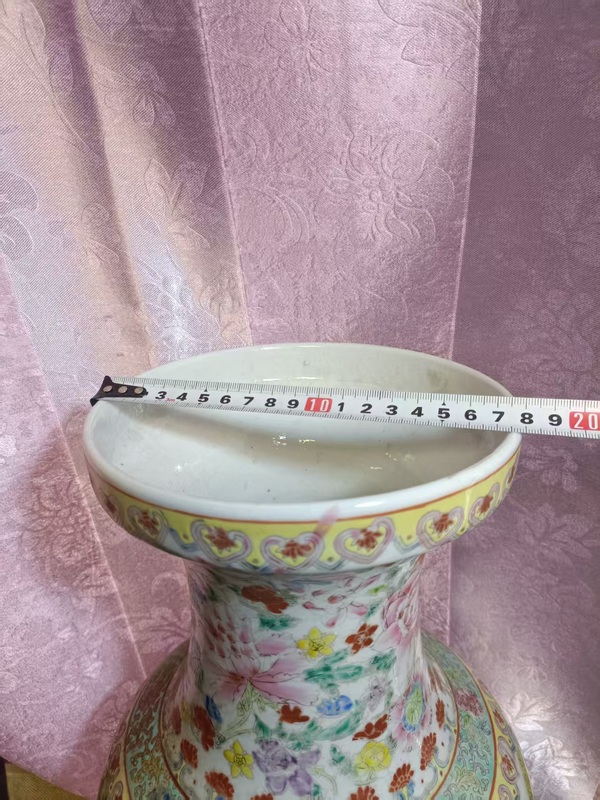古玩陶瓷創(chuàng)匯粉彩花卉紋盤口瓶拍賣，當(dāng)前價格8888元