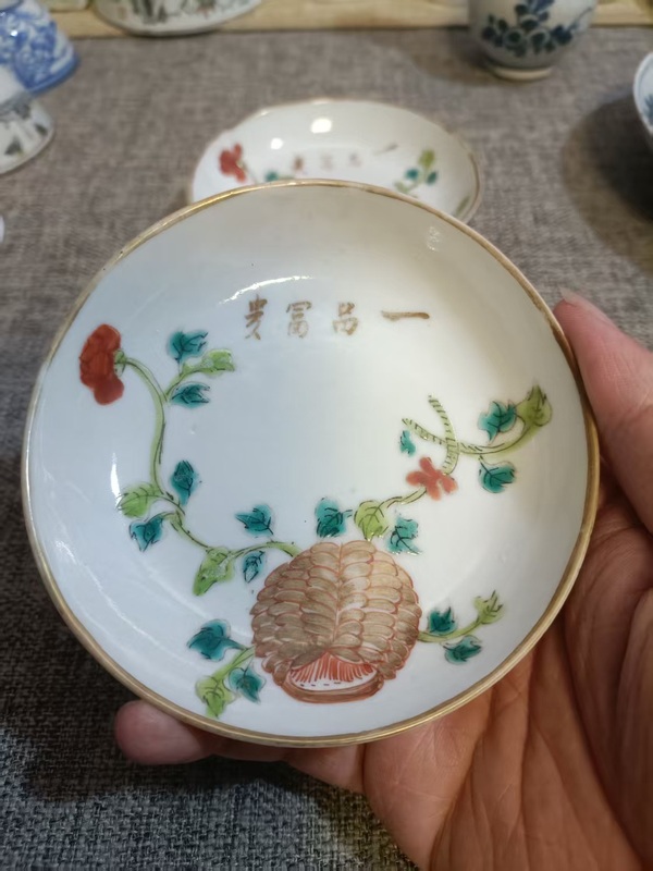 古玩陶瓷晚清粉彩花卉紋盤拍賣，當(dāng)前價(jià)格3888元