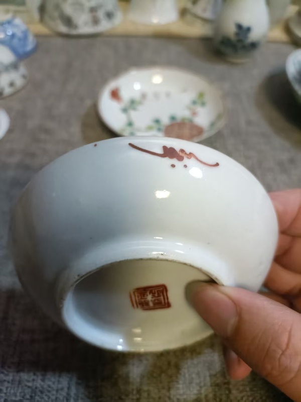 古玩陶瓷晚清粉彩花卉紋盤拍賣，當(dāng)前價(jià)格3888元