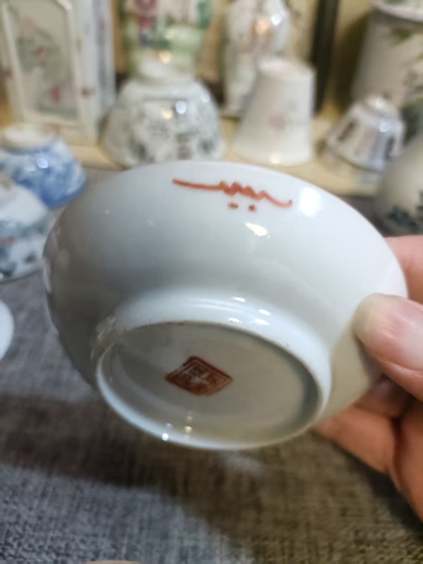 古玩陶瓷晚清粉彩花卉紋盤拍賣，當(dāng)前價(jià)格3888元