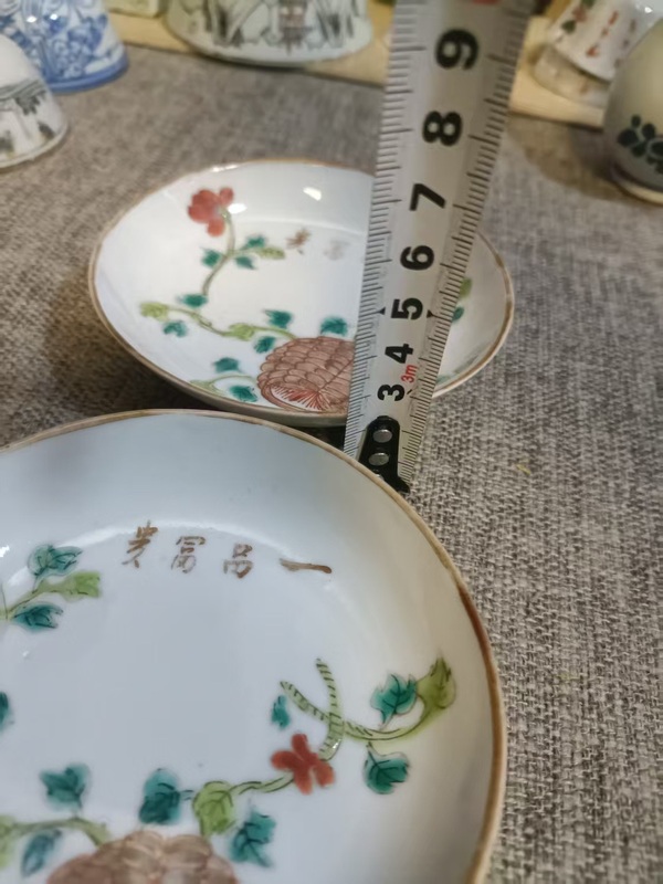 古玩陶瓷晚清粉彩花卉紋盤拍賣，當(dāng)前價(jià)格3888元