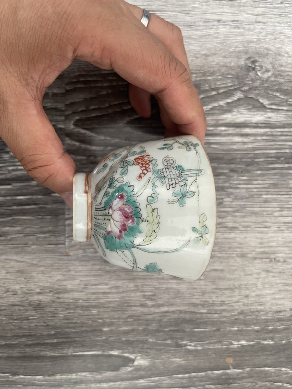 古玩陶瓷民國細(xì)路粉彩杯拍賣，當(dāng)前價格2750元