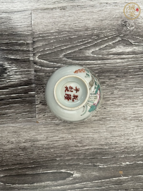 古玩陶瓷粉彩杯真品鑒賞圖