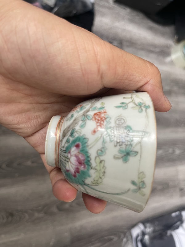 古玩陶瓷民國細(xì)路粉彩杯拍賣，當(dāng)前價格2750元
