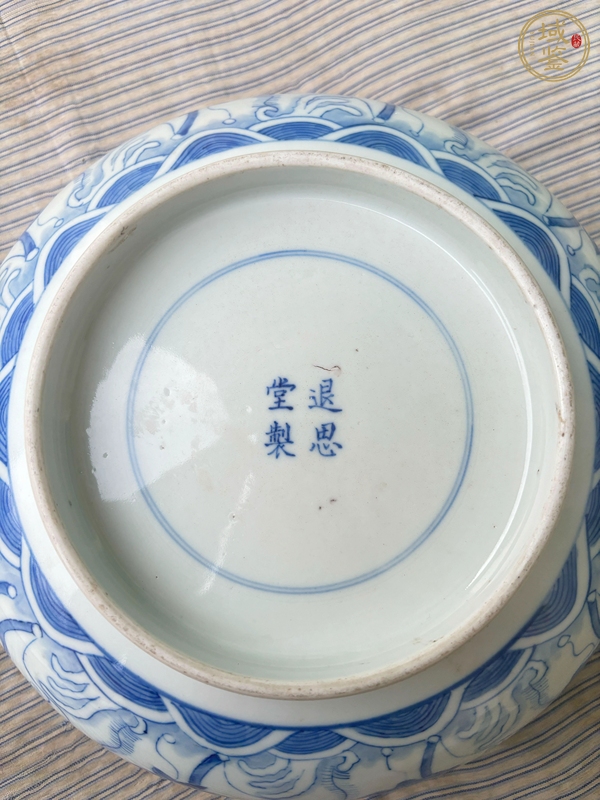 古玩陶瓷青花荷蓮紋墩式碗，注意品相真品鑒賞圖