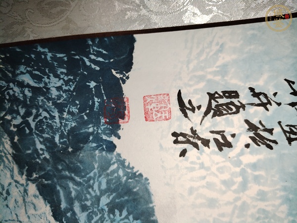 古玩字畫(huà)山村河韻真品鑒賞圖